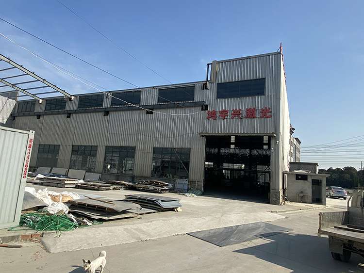 爱游戏ayx·网站登入官网-爱游戏online(中国)厂房